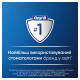 Зубна щітка BRAUN Oral-B D505.513.Z3K Frozen типу 3772