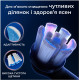Насадки для зубної щітки BRAUN Oral-B iO RB SBF-4 (8700216199346)