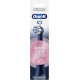 Насадки для зубної щітки BRAUN Oral-B iO RB SBF-4 (8700216199346)