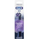 Насадки для зубної щітки BRAUN Oral-B iO RB WB Radiant White (8700216199254)