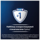 Зубна щітка Oral-B iO Series 2 iOS2.1C9.1CK (8700216868785)
