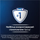 Зубна щітка Oral-B iO Series 2 iOS2d.2DC9.K (8006530016636)