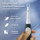 Зубна щітка Oral-B iO Series 2 iOS2d.2DC9.K (8006530016636)