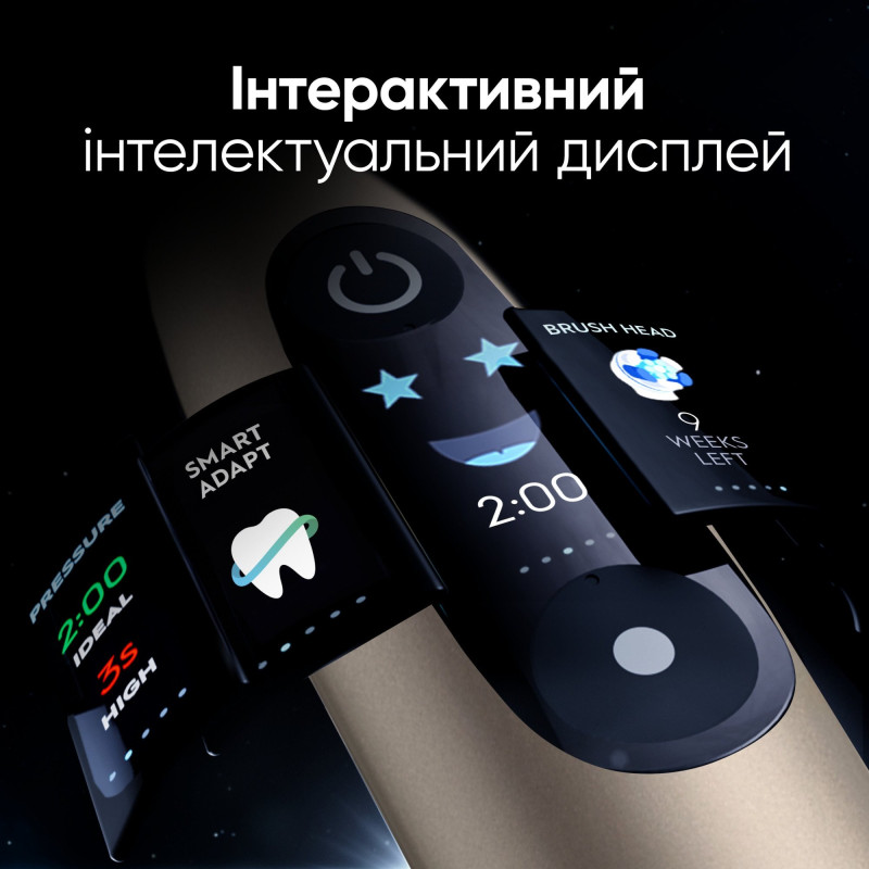 Зубна щітка Oral-B iO Ultimate iOM10.1B4.AD Gold Edit (8006530054102)