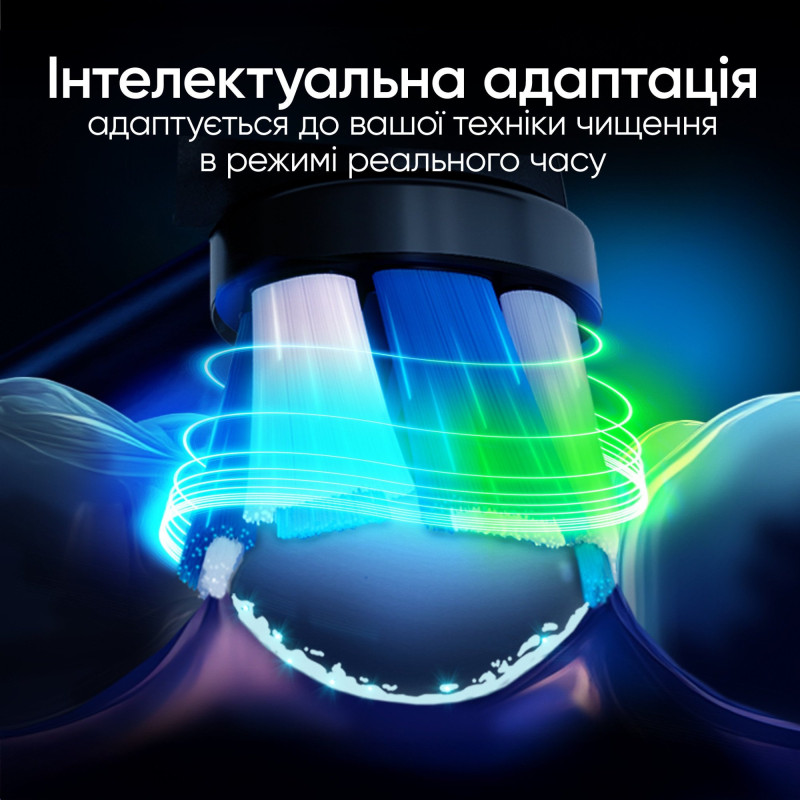Зубна щітка Oral-B iO Ultimate iOM10.1B4.AD Gold Edit (8006530054102)