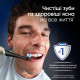 Зубна щітка Oral-B iO Ultimate iOM10.1B4.AD Gold Edit (8006530054102)