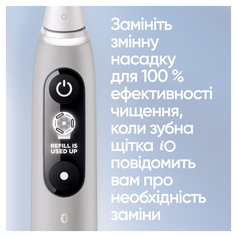 Зубна щітка BRAUN Oral-B iO Series 6 iOM6.1A6.1K Grey Opal