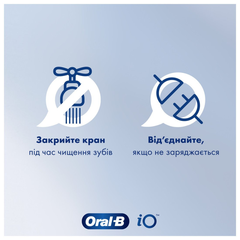 Зубна щітка BRAUN Oral-B iO Series 6 iOM6.1A6.1K Grey Opal