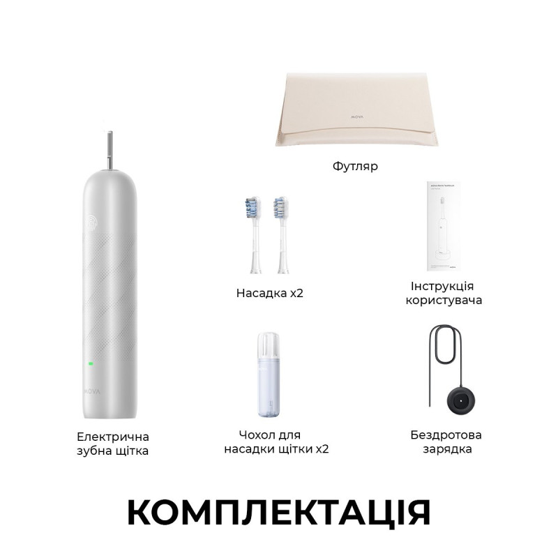 Зубна щітка Mova Fresh Pro Sliver (ATB15A-SIL)