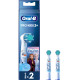 Насадки для електричної зубної щітки Oral-B Kids Frozen II, 2 шт (4210201383994) 
