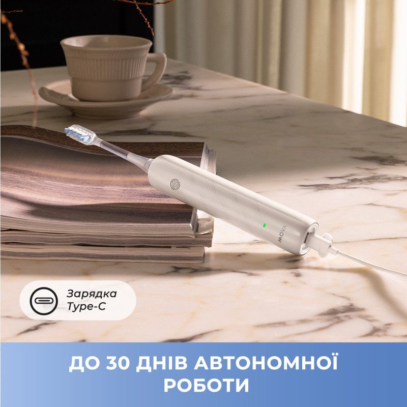 Зубна щітка Mova Fresh White (ATB13A-WH)