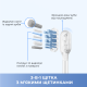 Зубна щітка Mova Fresh White (ATB13A-WH)
