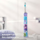 Зубна щітка Philips Sonicare For Kids HX6322/12