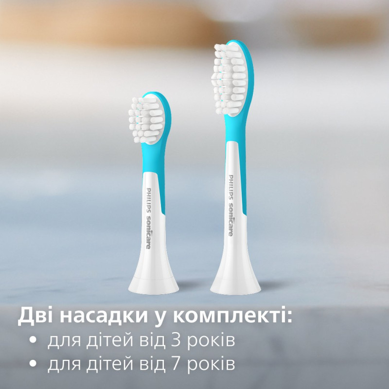 Зубна щітка Philips Sonicare For Kids HX6322/12