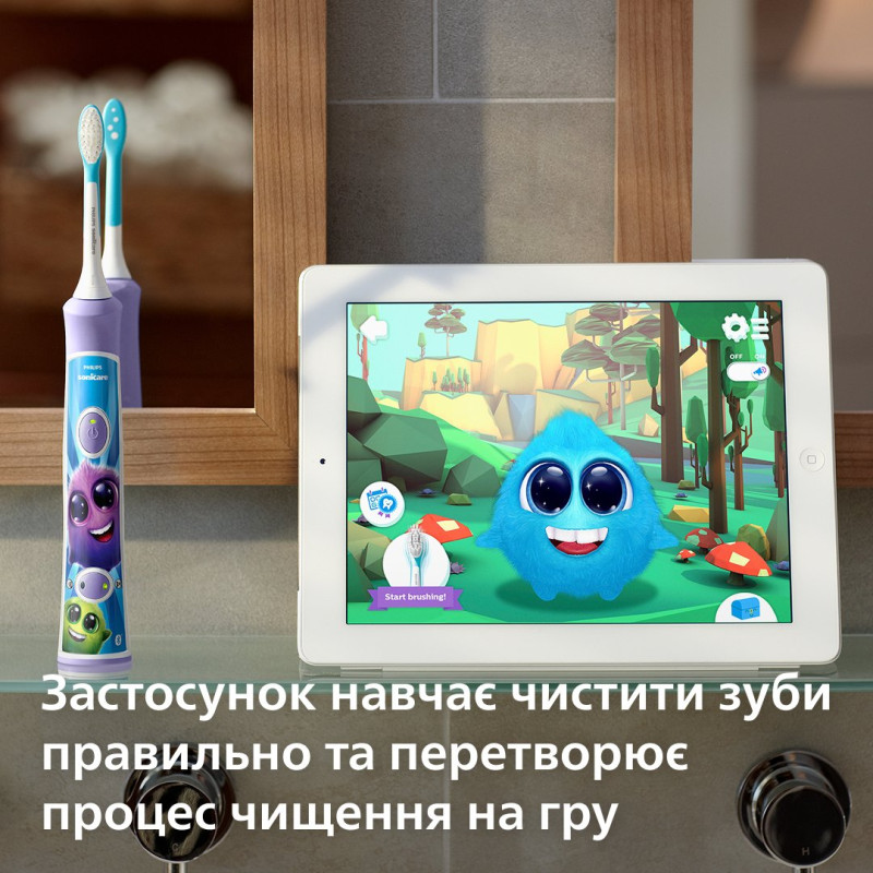 Зубна щітка Philips Sonicare For Kids HX6322/12