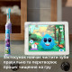 Зубна щітка Philips Sonicare For Kids HX6322/12