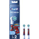Насадки для електричної зубної щітки ORAL-B BRAUN Kids 2 шт (8006540805008)
