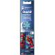Насадки для електричної зубної щітки ORAL-B BRAUN Kids 2 шт (8006540805008)