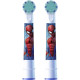 Насадки для електричної зубної щітки ORAL-B BRAUN Kids 2 шт (8006540805008)