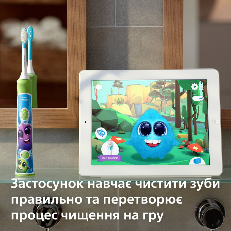 Зубна щітка Philips Sonicare For Kids HX6352/11