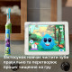 Зубна щітка Philips Sonicare For Kids HX6352/11