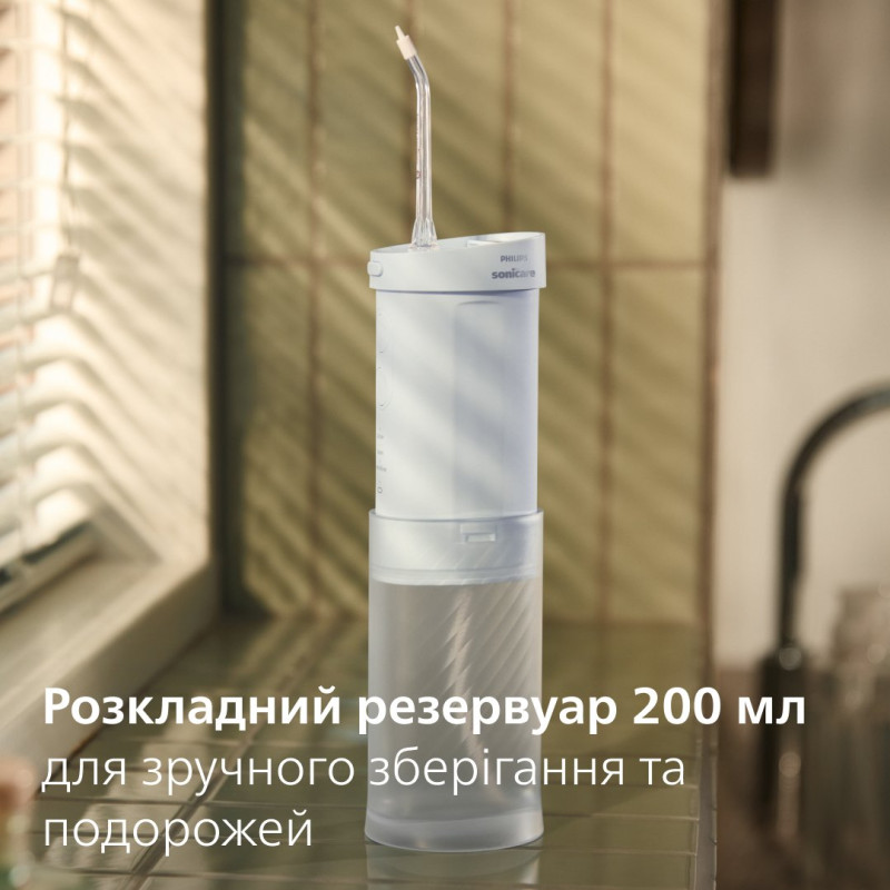 Іригатор Philips Sonicare Compact Flosser 1000 HX3333/24