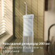 Іригатор Philips Sonicare Compact Flosser 1000 HX3333/24