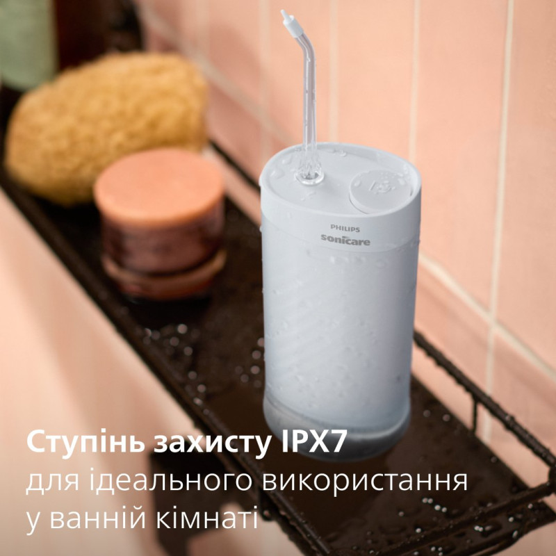 Іригатор Philips Sonicare Compact Flosser 1000 HX3333/24
