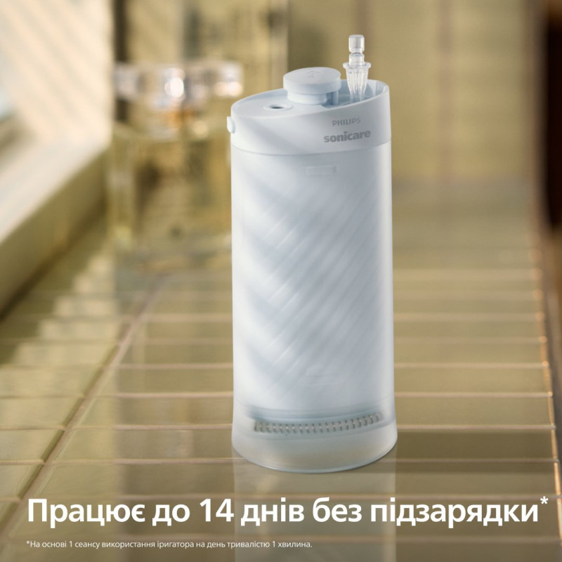 Іригатор Philips Sonicare Compact Flosser 1000 HX3333/24