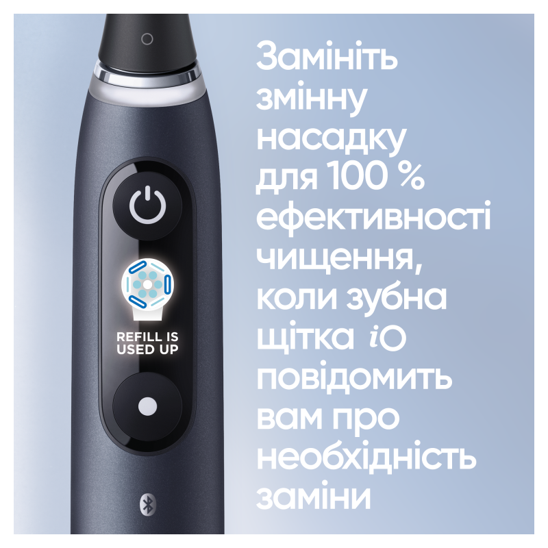 Набір зубних щіток BRAUN Oral-B iO Series 9 DUO iOM9d.2J2.2AD Pink+Black (4210201411574)