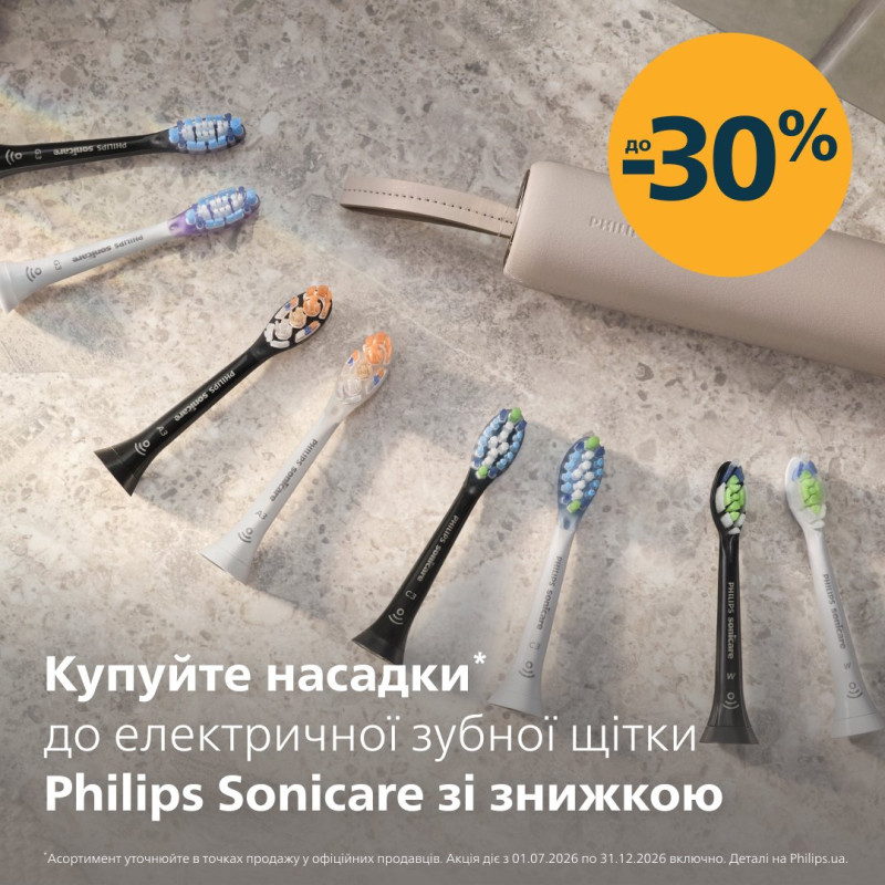 Набір зубних щіток PHILIPS Sonicare HX4072/42 серії 3100