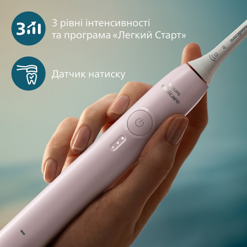 Набір зубних щіток PHILIPS Sonicare HX4072/42 серії 3100