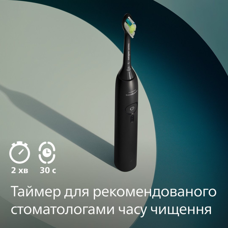 Набір зубних щіток PHILIPS Sonicare HX4072/42 серії 3100