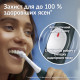 Зубна щітка BRAUN Oral-B iO Series 2 iOS2.1C9.0 Green (8700216611848)