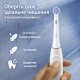 Зубна щітка BRAUN Oral-B iO Series 2 iOS2.1C9.0 Pink (8700216611831)