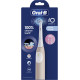 Зубна щітка BRAUN Oral-B iO Series 2 iOS2.1C9.0 Pink (8700216611831)