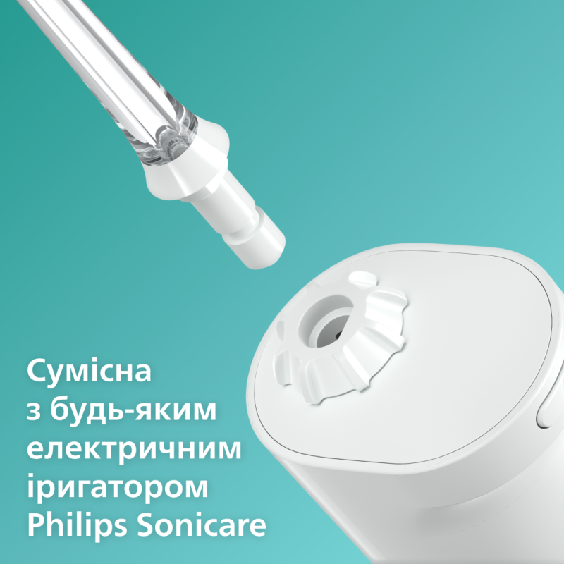 Набір насадок для іригатора Philips Sonicare Power Flosser HX3042/00 стандартні насадки F1