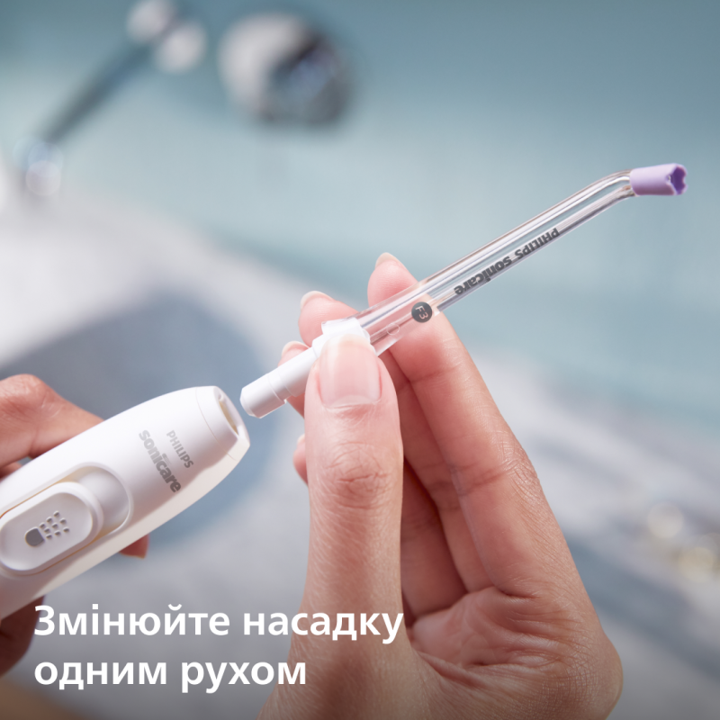Насадка для ирригатора Philips Sonicare F3 Quad Stream HX3062/00  Насадки F3 Quad Stream