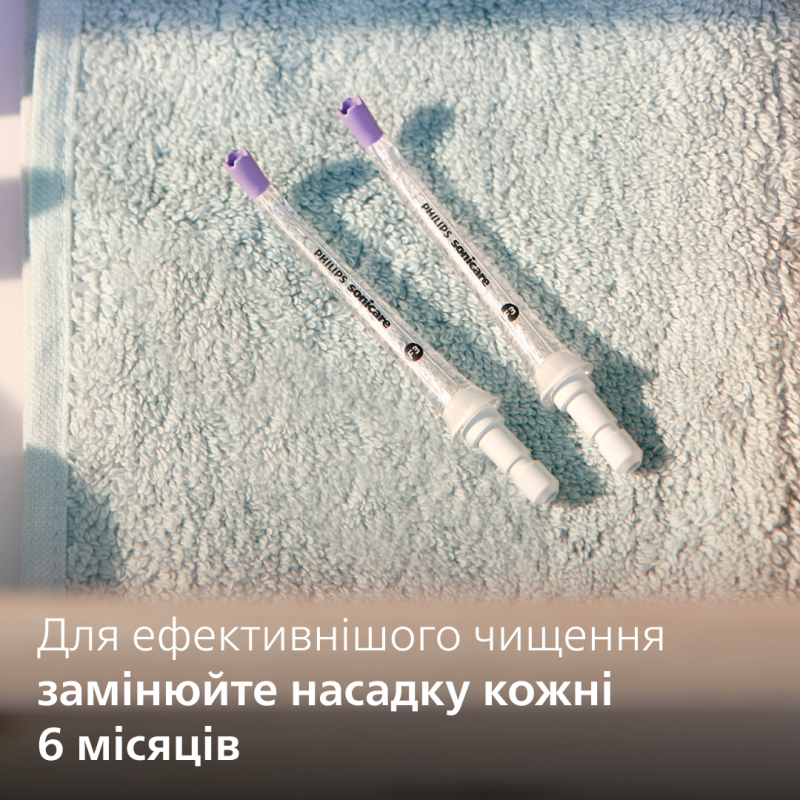 Насадка для ирригатора Philips Sonicare F3 Quad Stream HX3062/00  Насадки F3 Quad Stream