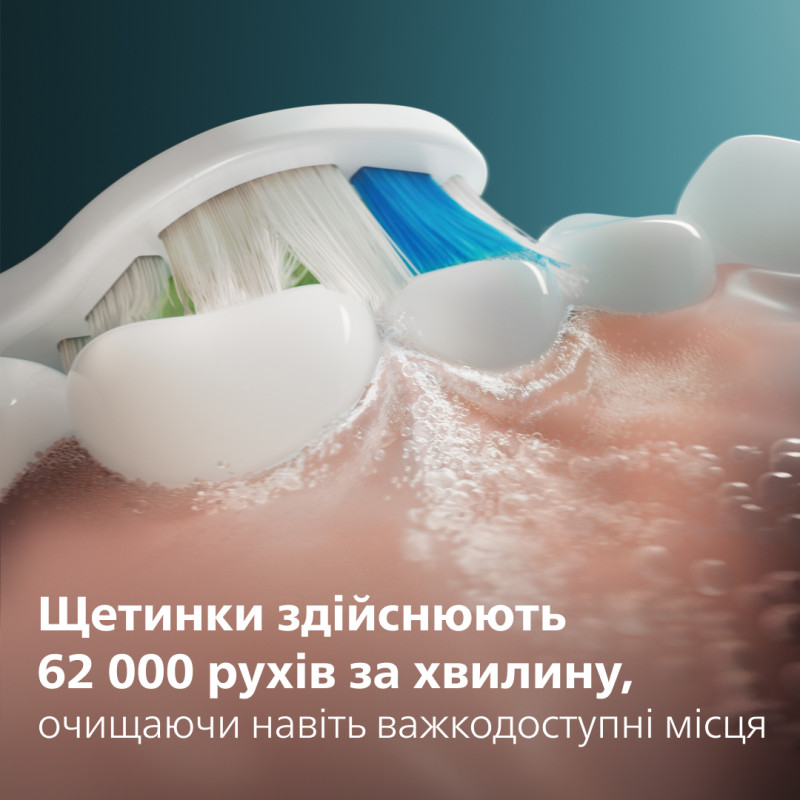 Зубна щітка Philips, Sonicare 5300 Series HX7108/02