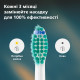 Насадки для зубної щітки PHILIPS Sonicare HX6014/87 ProResults