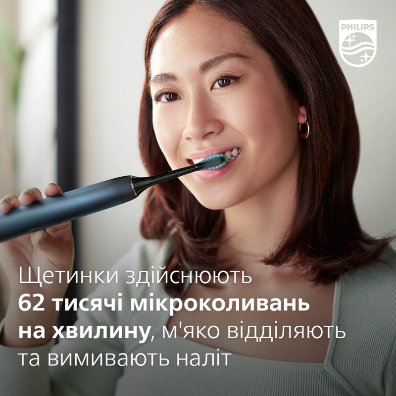 Зубна щітка Philips DiamondClean 9000 Series HX9911/88