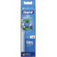 Насадки для зубної щітки BRAUN Oral-B Precision Clean EB20RX CleanMaximiser (8006540847299)