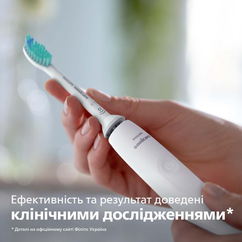 Електрична зубна щітка Philips Sonicare 3100 series HX3673/13