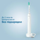 Електрична зубна щітка Philips Sonicare 3100 series HX3673/13