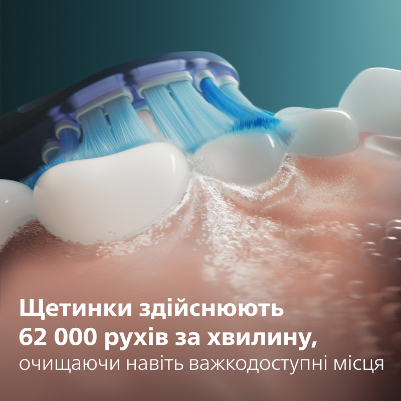 Зубна щітка PHILIPS Sonicare HX7421/01