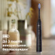Зубна щітка PHILIPS Sonicare HX7421/01