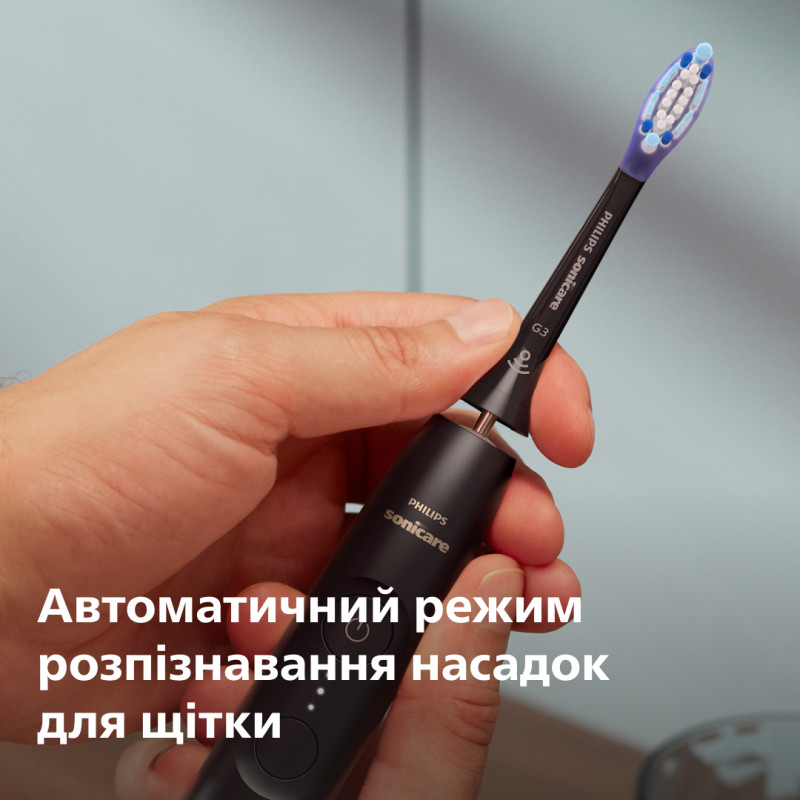 Зубна щітка PHILIPS Sonicare HX7421/01