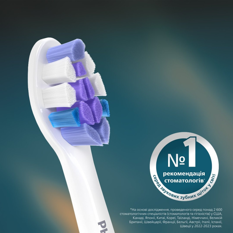 Насадки для зубної щітки Philips Sonicare Sensitive 4шт (HX6054/87)