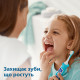 Зубна щітка Philips Sonicare For Kids HX6322/04